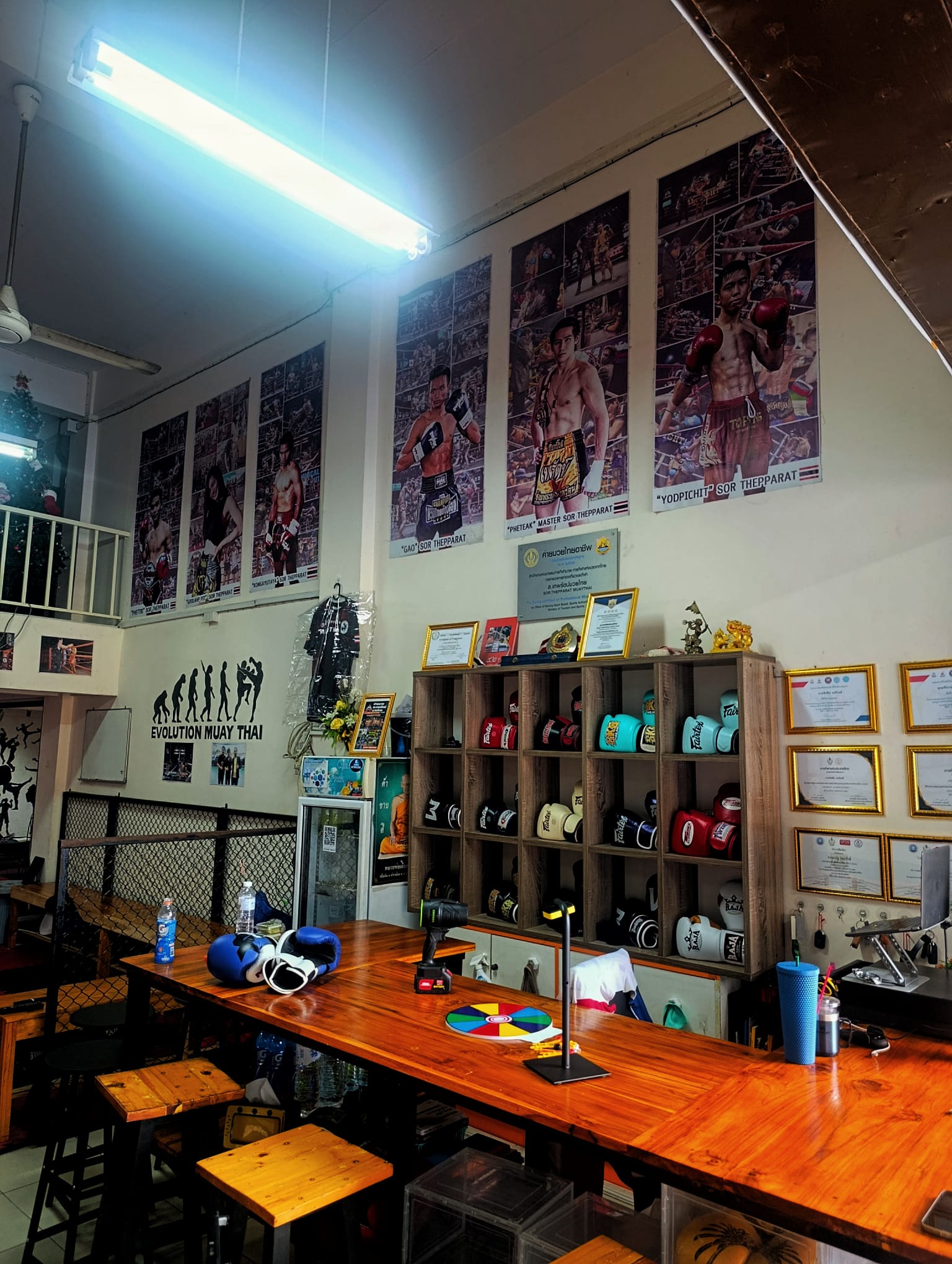 Ahyutthaya Muay Thai